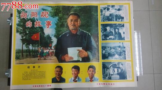 存款证明材料